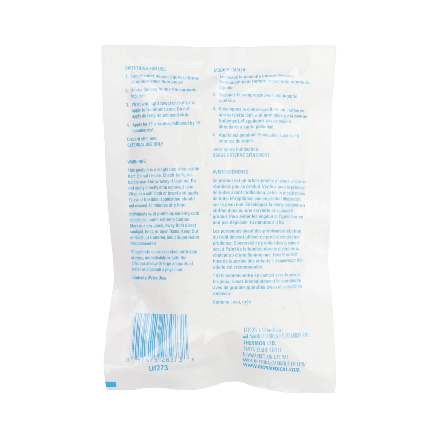 back view of the small instant cold pack