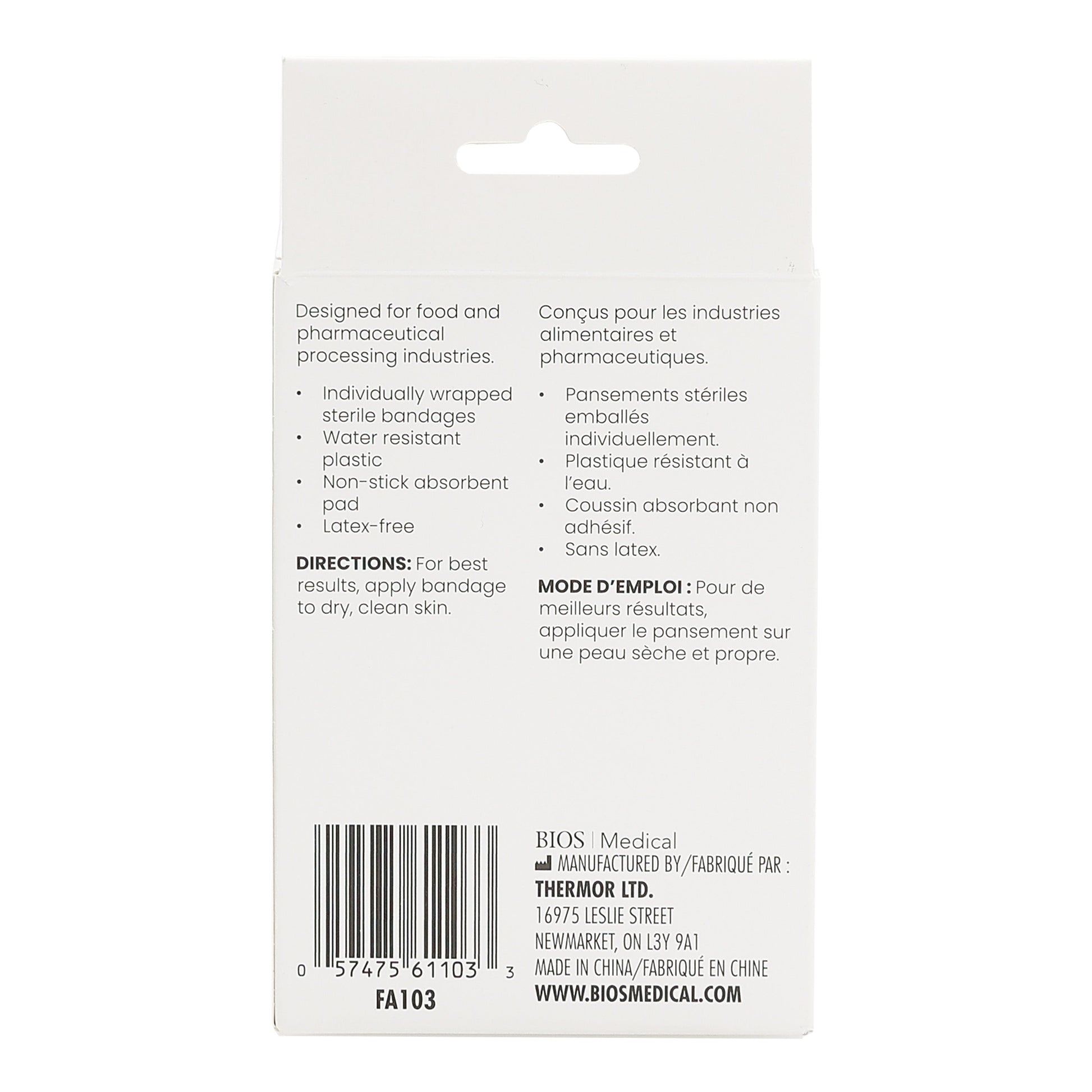 Blue Metal Detectable Plastic Bandages Back Package Image